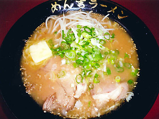 みそバターラーメン