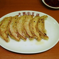 元祖焼き餃子