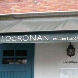 美味しいお店が見つかる 田園調布駅周辺のフレンチ フランス料理 でおすすめしたい人気のお店 ぐるなび 美味しいお店が見つかる 田園調布駅周辺のフレンチ フランス料理 でおすすめしたい人気のお店 ぐるなび
