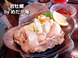 岩牡蠣
