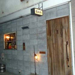 Bartrack バートラック 地図 写真 恵比寿 バー ぐるなび Bartrack バートラック 地図 写真 恵比寿 バー ぐるなび