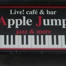 Apple Jump 