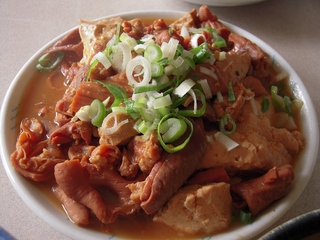 ねぎ塩ファミリーカルビ