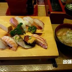 もりもり寿し 松任店 地図 写真 白山 松任 回転寿司 ぐるなび もりもり寿し 松任店 地図 写真 白山 松任 回転寿司 ぐるなび