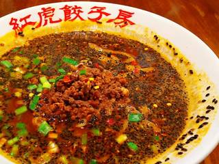 黒ごまタンタン麺