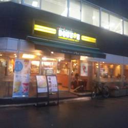 ドトールコーヒーショップ 赤坂2丁目店 