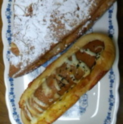 美味しいお店が見つかる 神戸三田プレミアム アウトレット周辺のサンドイッチ パン屋でおすすめしたい人気のお店 ぐるなび