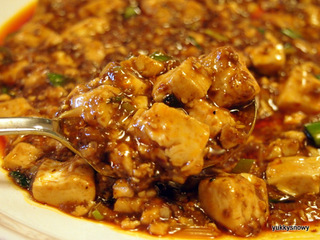 陳 麻婆豆腐