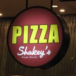 シェーキーズ マークイズ静岡店 地図 写真 静岡 バイキング ビュッフェ ぐるなび シェーキーズ マークイズ静岡店 地図 写真 静岡 バイキング ビュッフェ ぐるなび
