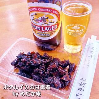 ホタルイカの甘露煮