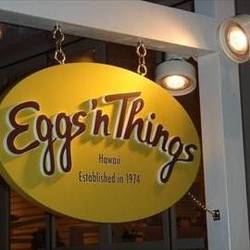 Eggs ’n Things さいたま新都心店 