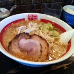 美味しいお店が見つかる 下板橋駅周辺のラーメンでおすすめしたい人気のお店 ぐるなび