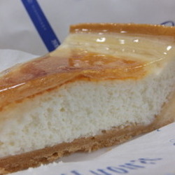 Kent House 本店 地図 写真 鶴橋 ケーキ屋 ぐるなび Kent House 本店 地図 写真 鶴橋 ケーキ屋 ぐるなび