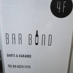 Bar Bond 