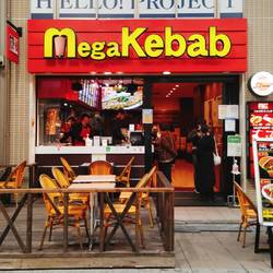 Mega Kebab 大須3号店 