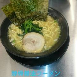 横浜家系ラーメン武骨家 溝口店 地図 写真 溝の口 ラーメン ぐるなび