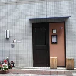 モンプチコションローズ 地図 写真 白山 フレンチ フランス料理 ぐるなび モンプチコションローズ 地図 写真 白山 フレンチ フランス料理 ぐるなび