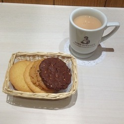 ステラおばさんのクッキー 横浜相鉄ジョイナス店 地図 写真 横浜駅 カフェ ぐるなび ステラおばさんのクッキー 横浜相鉄ジョイナス店 地図 写真 横浜駅 カフェ ぐるなび