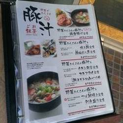 武屋食堂 卸町店 