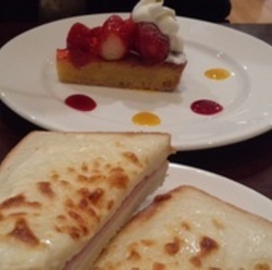 美味しいお店が見つかる 北千住駅周辺のケーキ屋でおすすめしたい人気のお店 ぐるなび 美味しいお店が見つかる 北千住駅周辺のケーキ屋でおすすめしたい人気のお店 ぐるなび