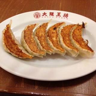 元祖焼餃子