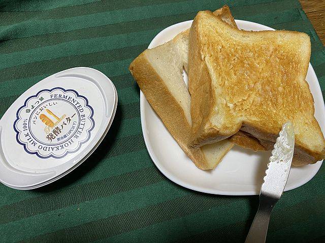 食パン（トースト）