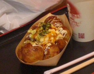 てりたまマヨネーズ