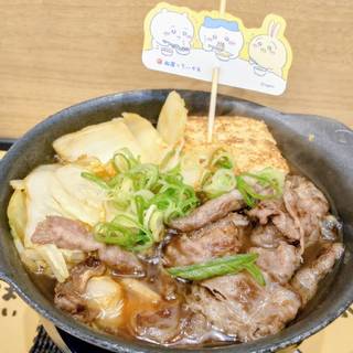 松屋　ちいかわのすき焼き鍋膳