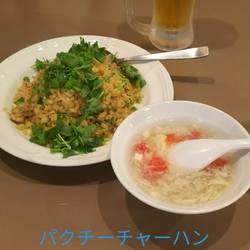 東京餃子軒 溝の口店 地図 写真 溝の口 餃子 ぐるなび 東京餃子軒 溝の口店 地図 写真 溝の口 餃子 ぐるなび