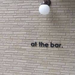 at the bar． 