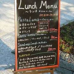 美味しいお店が見つかる 穴守稲荷駅周辺のカフェ スイーツでおすすめしたい人気のお店 ぐるなび 美味しいお店が見つかる 穴守稲荷駅周辺のカフェ スイーツでおすすめしたい人気のお店 ぐるなび