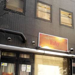 人気店が見つかる 高田馬場のアジア エスニック料理でおすすめしたい人気のお店 ぐるなび 人気店が見つかる 高田馬場のアジア エスニック料理でおすすめしたい人気のお店 ぐるなび