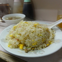 チャーハン