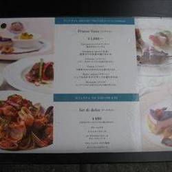 Zona Italia In Centro ゾーナイタリアインチェントロ 地図 写真 広島市 イタリアン イタリア料理 ぐるなび