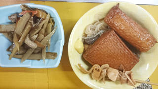 お通し　（ゴボウ煮とおでん）