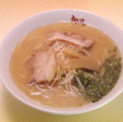 美味しいお店が見つかる たまプラーザ あざみ野のラーメン つけ麺でおすすめしたい人気のお店 ぐるなび 美味しいお店が見つかる たまプラーザ あざみ野のラーメン つけ麺でおすすめしたい人気のお店 ぐるなび
