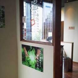 しゃぶしゃぶ温野菜 金山駅前店 地図 写真 金山 東別院 しゃぶしゃぶ ぐるなび しゃぶしゃぶ温野菜 金山駅前店 地図 写真 金山 東別院 しゃぶしゃぶ ぐるなび