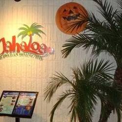 21年 最新グルメ ハワイアンダイニング バー マハロア 中野 レストラン カフェ 居酒屋のネット予約 東京版 21年 最新グルメ ハワイアンダイニング バー マハロア 中野 レストラン カフェ 居酒屋のネット予約 東京版