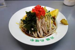 冷やし中華