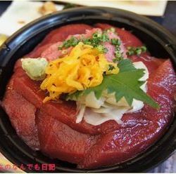 すしざんまい すすきの店 地図 写真 札幌すすきの 寿司屋 ぐるなび すしざんまい すすきの店 地図 写真 札幌すすきの 寿司屋 ぐるなび