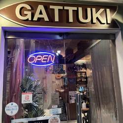 がっつき GATTUKI 上田駅前店 