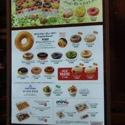 美味しいお店が見つかる 武蔵浦和駅周辺のケーキ屋でおすすめしたい人気のお店 ぐるなび 美味しいお店が見つかる 武蔵浦和駅周辺のケーキ屋でおすすめしたい人気のお店 ぐるなび