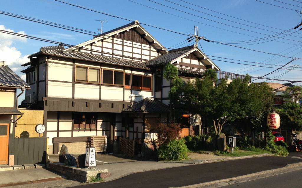 Best And Most Popular Tempura Restaurants In Kyoto Favy