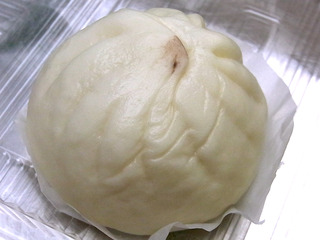 ミニ鹿児島黒豚まん