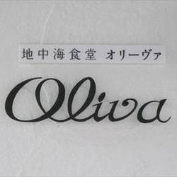 Oliva 