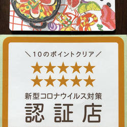 スパニッシュ ダイニング バイラ 