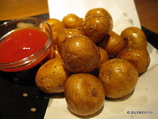 座間味産インカのめざめのフライドポテト