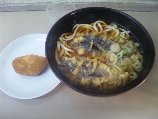 うどん＋茄子天