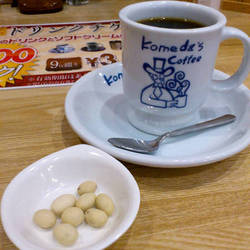 コメダ珈琲店 三軒茶屋店 地図 写真 三軒茶屋 カフェ ぐるなび