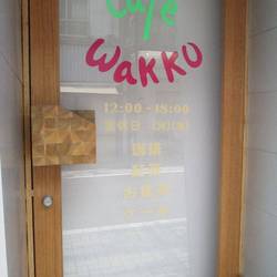 cafe wakko 
